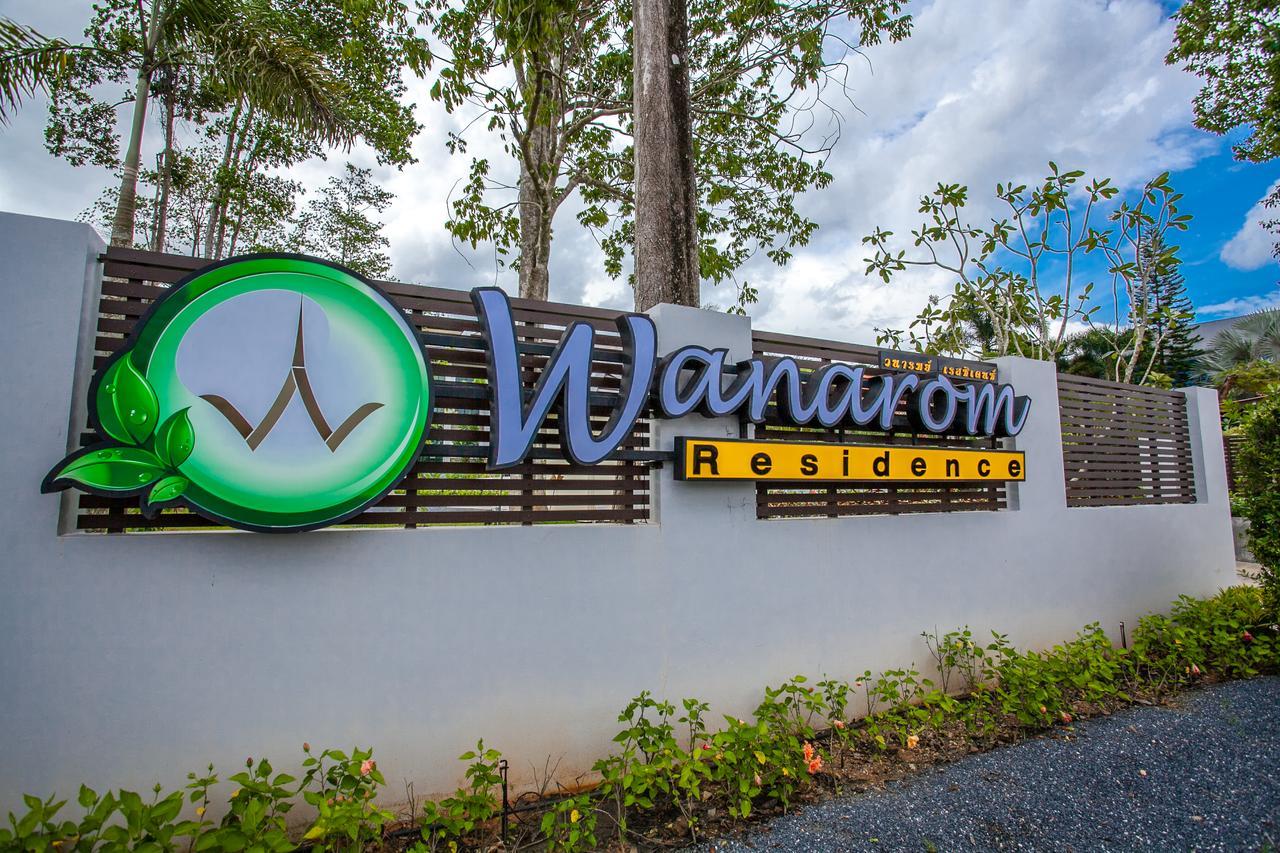 Wanarom Residence Hotel Краби Экстерьер фото